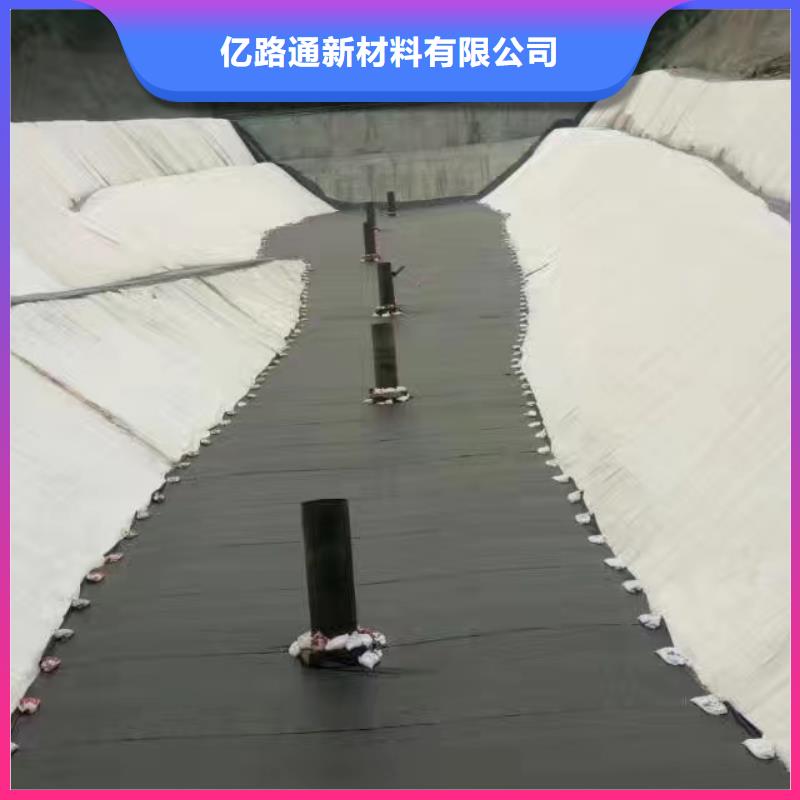 文昌市复合土工膜,防渗膜,防草布,土工布,土工布厂家
