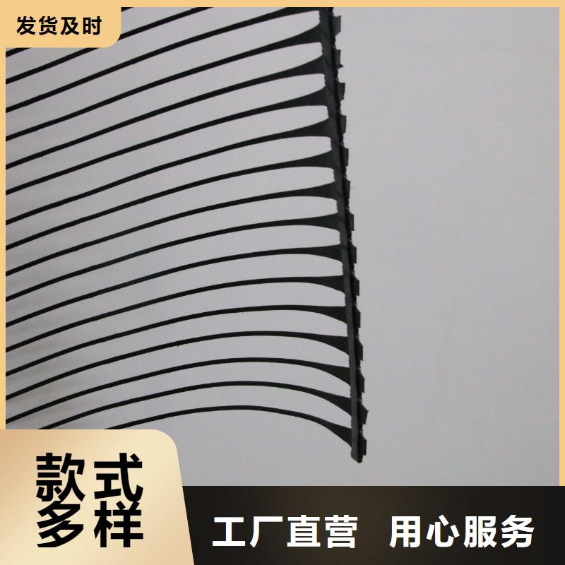 土工格栅钢塑土工格栅就近发货