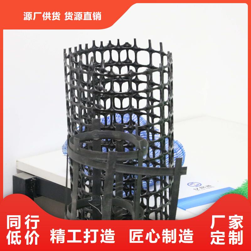 玻璃纤维土工格栅视频-玻璃纤维土工格栅|河池市|金城江|东兰|百色|南宁|桂林|北海|崇左|玉林