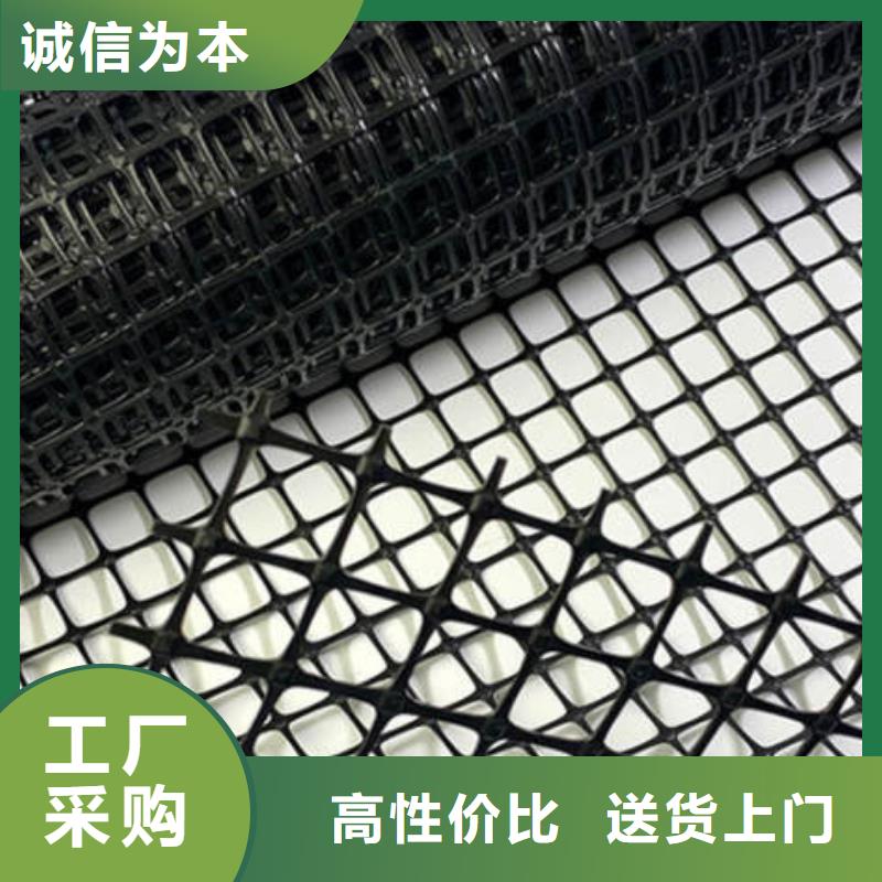玻璃纤维土工格栅视频-玻璃纤维土工格栅|河南省周口市|鹿邑|郸城|漯河|平顶山|安阳|新乡|三门峡
