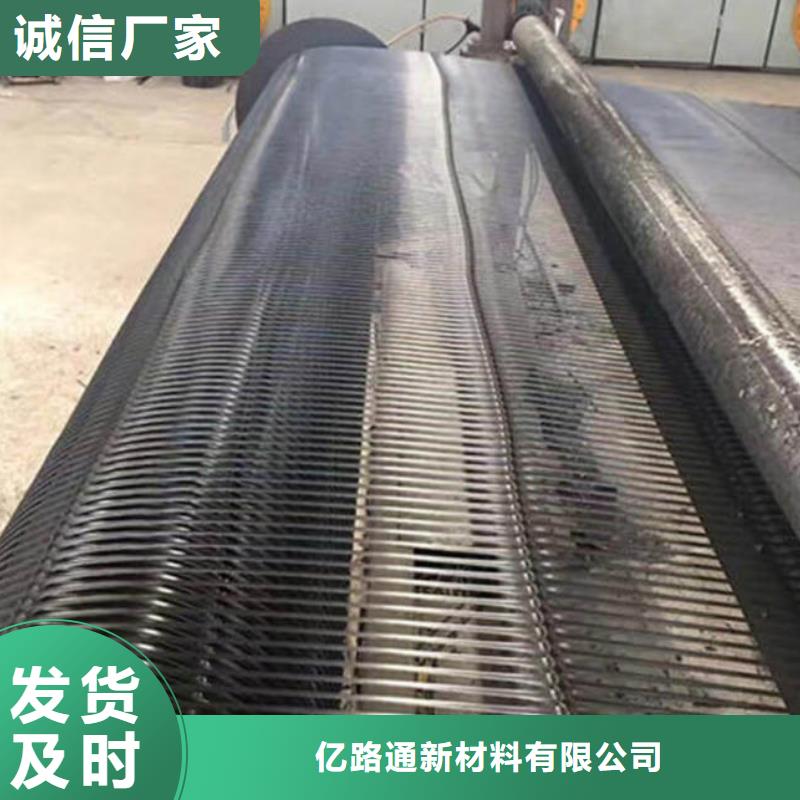 土工格栅-土工席垫产品参数