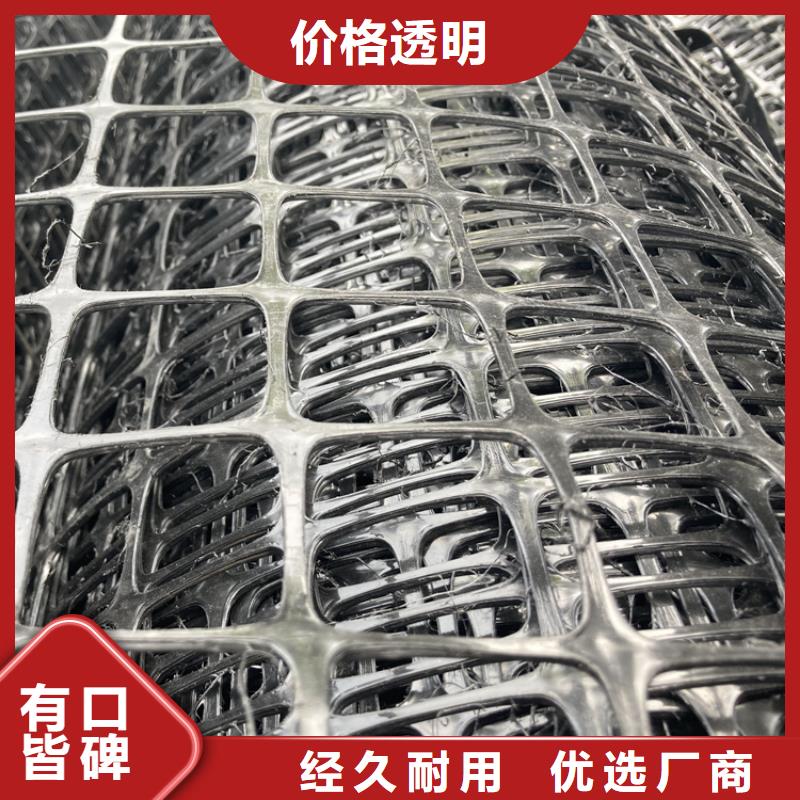 玻璃纤维土工格栅视频-玻璃纤维土工格栅|河池市|金城江|东兰|百色|南宁|桂林|北海|崇左|玉林