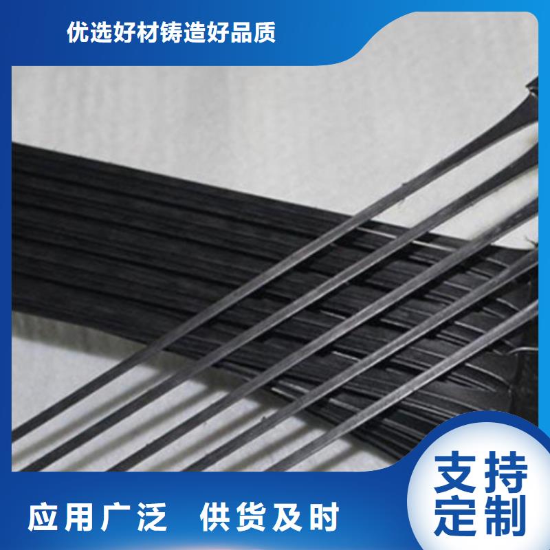 土工格栅硬式透水管现货交易