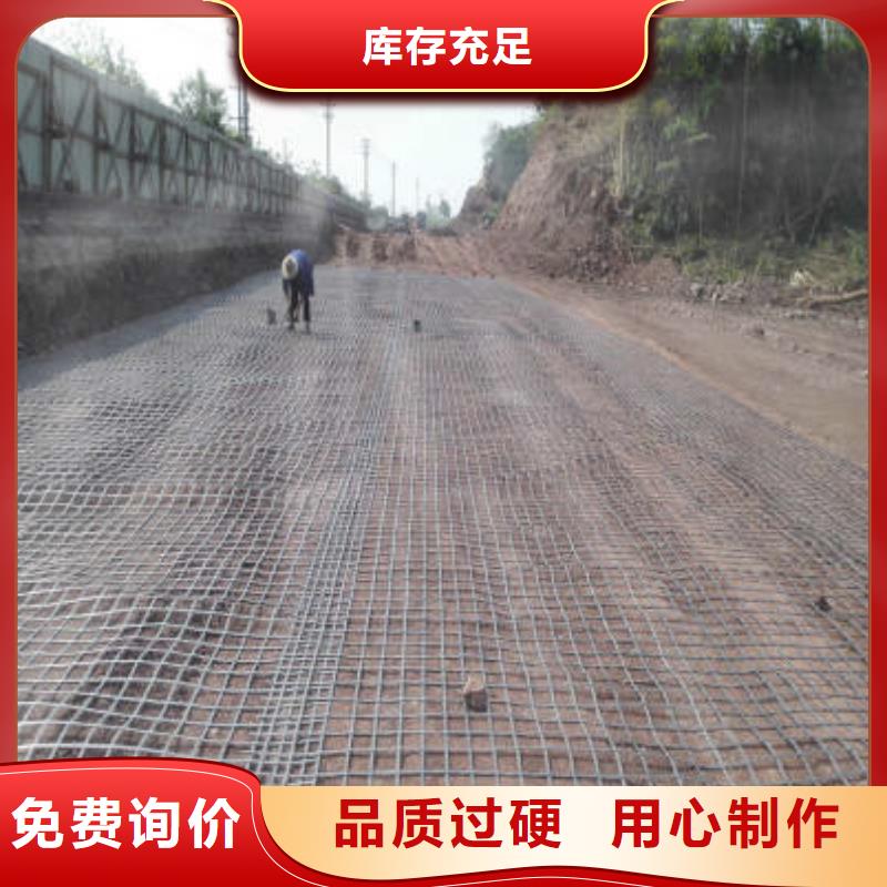 玻璃纤维土工格栅视频-玻璃纤维土工格栅|河南省周口市|鹿邑|郸城|漯河|平顶山|安阳|新乡|三门峡