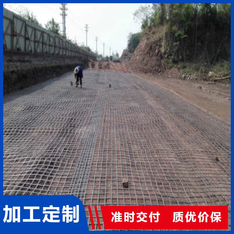 玻璃纤维土工格栅视频-玻璃纤维土工格栅|河池市|金城江|东兰|百色|南宁|桂林|北海|崇左|玉林