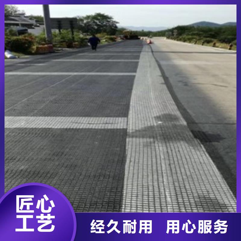 土工格栅土工席垫采购