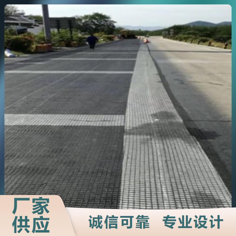 土工格栅土工席垫采购