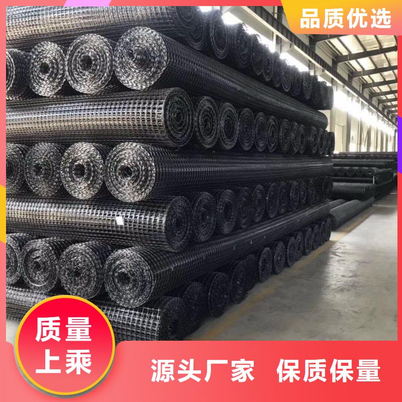 土工格栅土工席垫采购