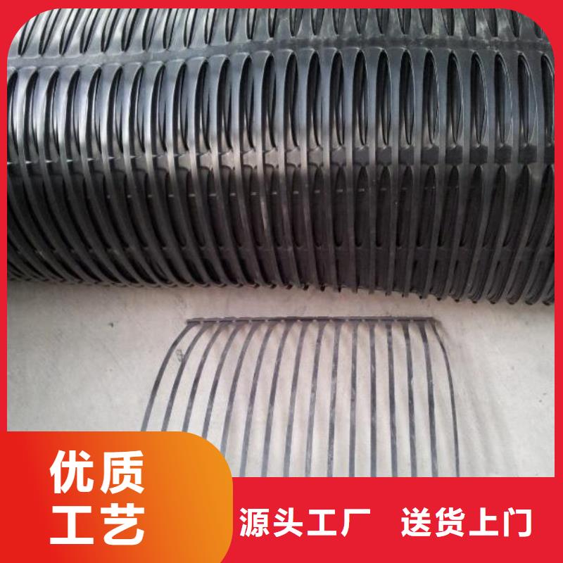 土工格栅土工席垫采购