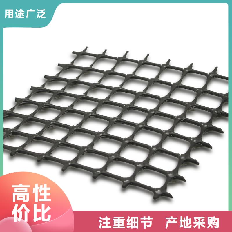 玻璃纤维土工格栅视频-玻璃纤维土工格栅|河南省周口市|鹿邑|郸城|漯河|平顶山|安阳|新乡|三门峡