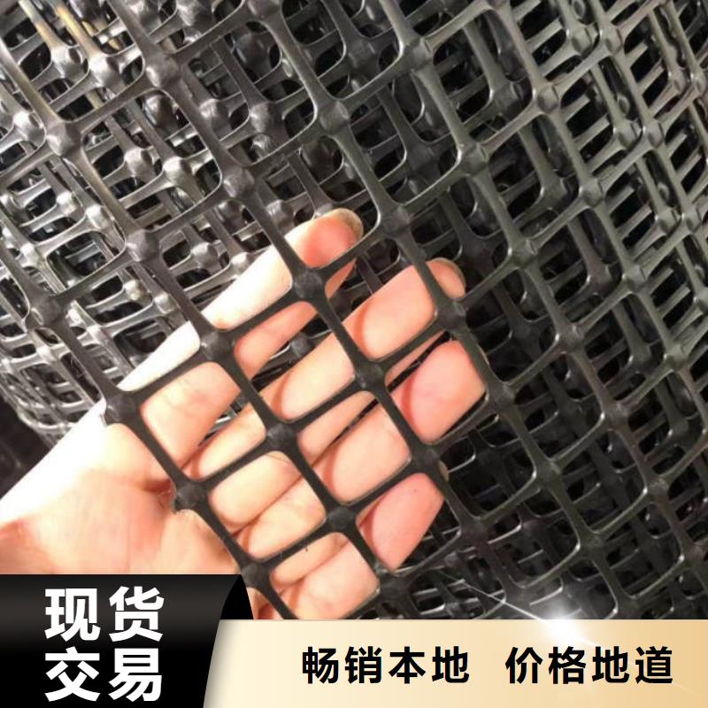 玻璃纤维土工格栅视频-玻璃纤维土工格栅|河池市|金城江|东兰|百色|南宁|桂林|北海|崇左|玉林