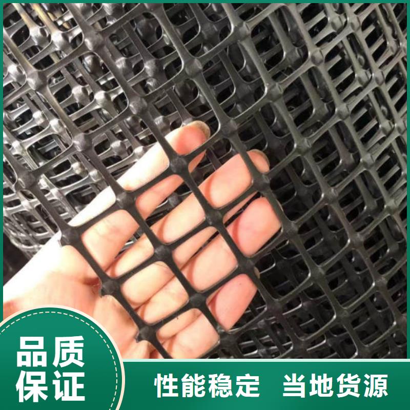 玻璃纤维土工格栅视频-玻璃纤维土工格栅|河南省周口市|鹿邑|郸城|漯河|平顶山|安阳|新乡|三门峡