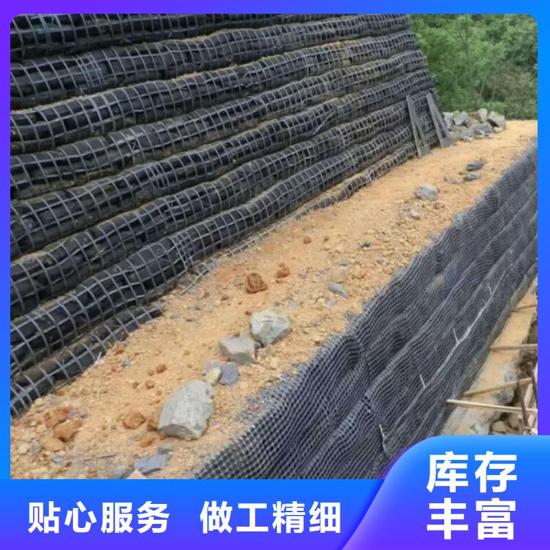 土工格栅硬式透水管现货交易