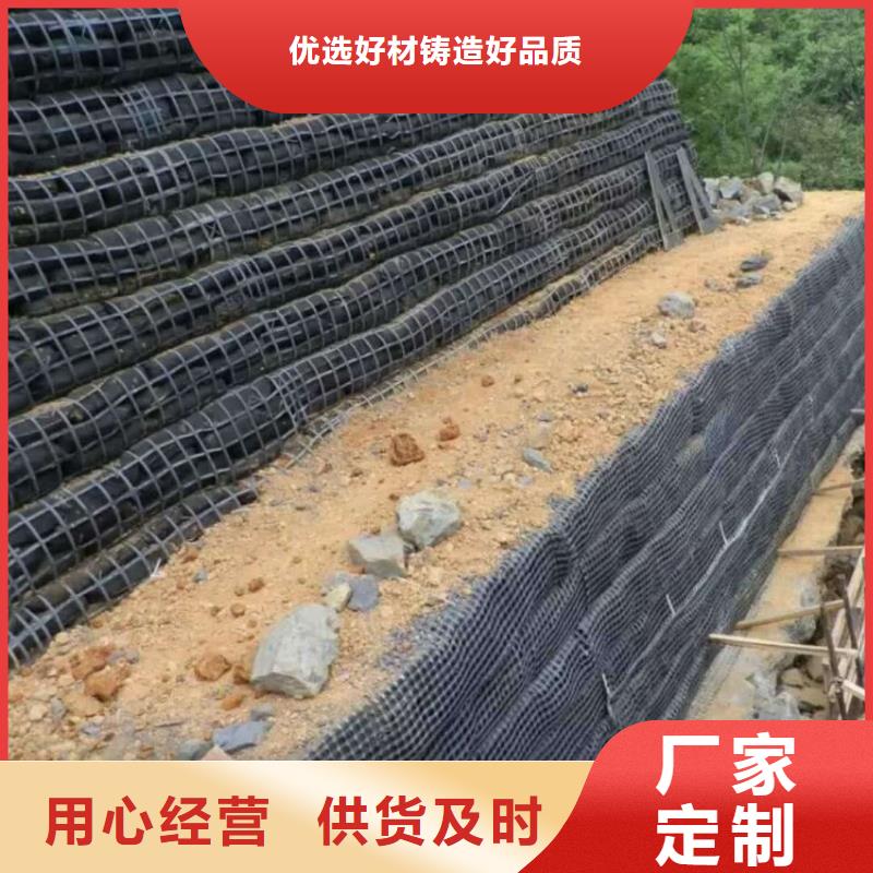 土工格栅硬式透水管现货交易