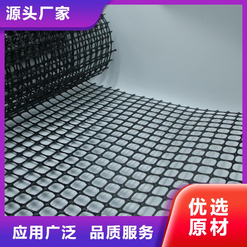 玻璃纤维土工格栅视频-玻璃纤维土工格栅|河池市|金城江|东兰|百色|南宁|桂林|北海|崇左|玉林