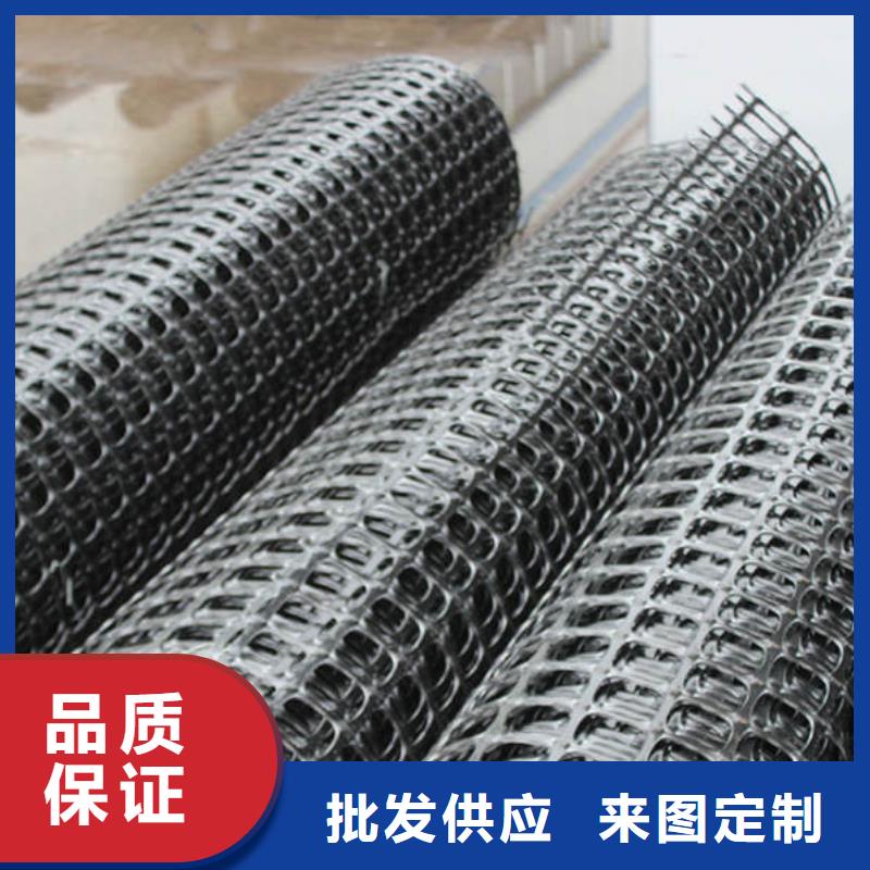 土工格栅土工席垫采购