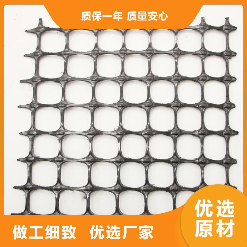 土工格栅_土工布价格实力才是硬道理