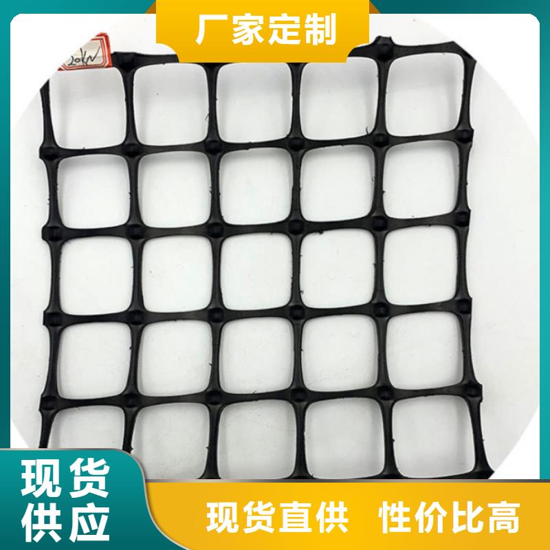 土工格栅-土工席垫产品参数