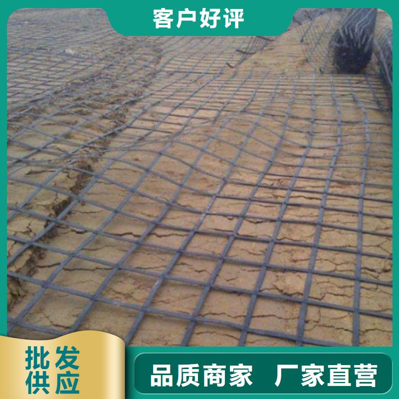 土工格栅塑料排水板质量不佳尽管来找我