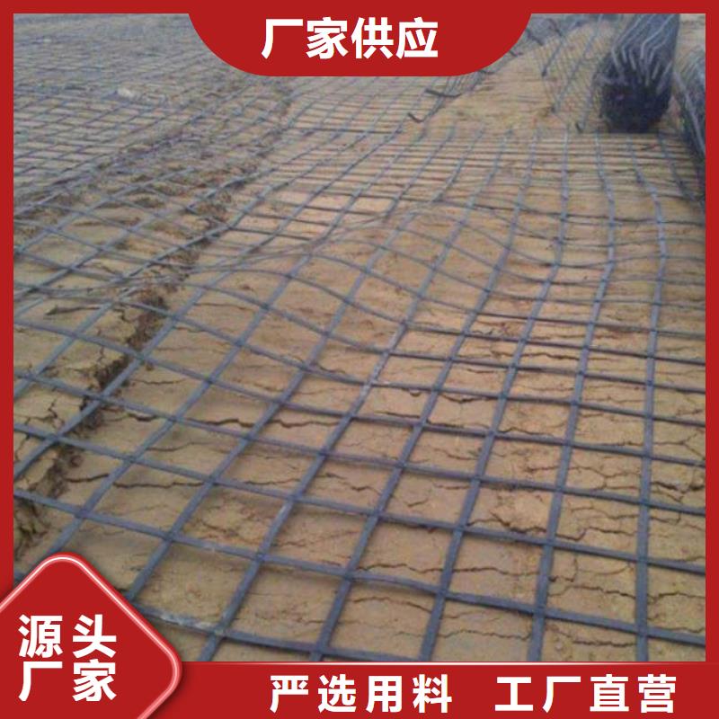 土工格栅-长丝无纺土工布层层质检