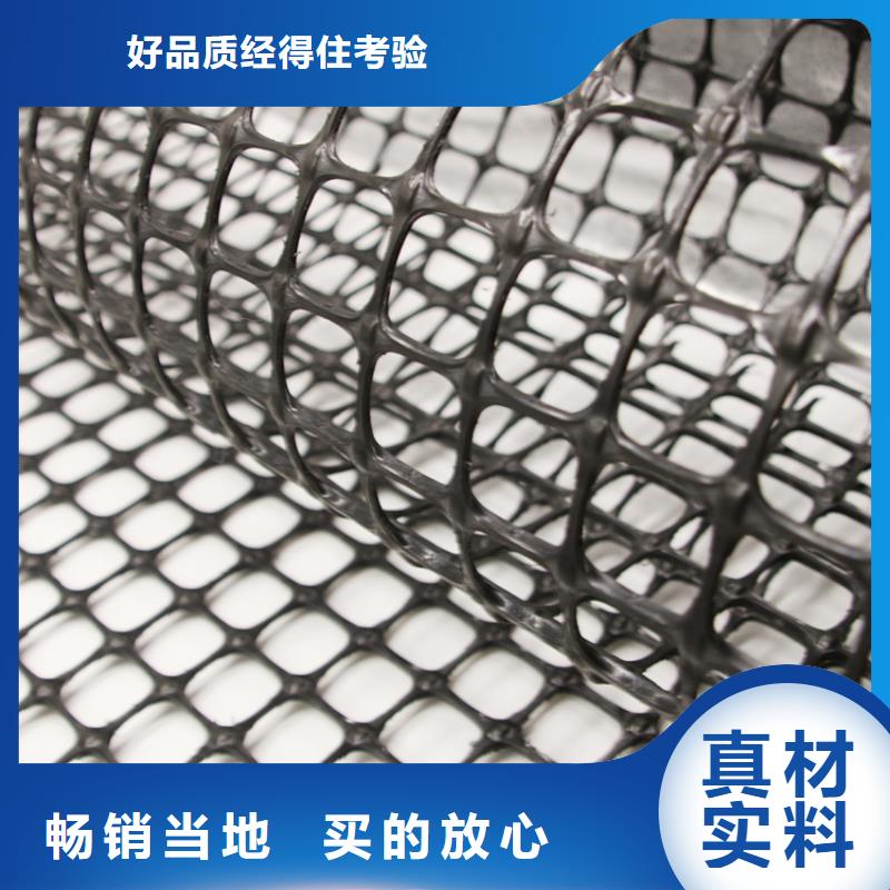 玻璃纤维土工格栅视频-玻璃纤维土工格栅|河池市|金城江|东兰|百色|南宁|桂林|北海|崇左|玉林