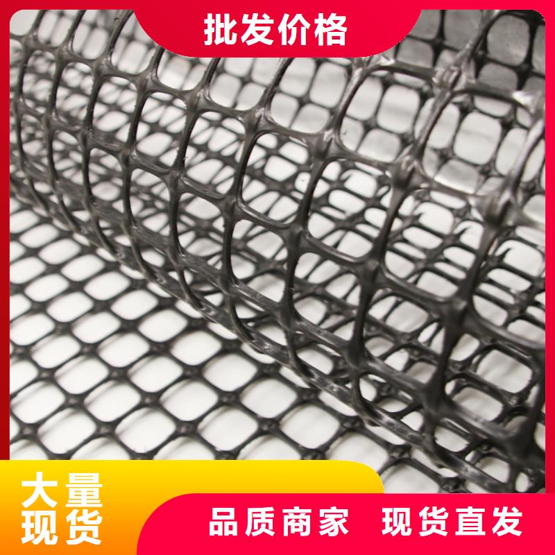 土工格栅硬式透水管现货交易