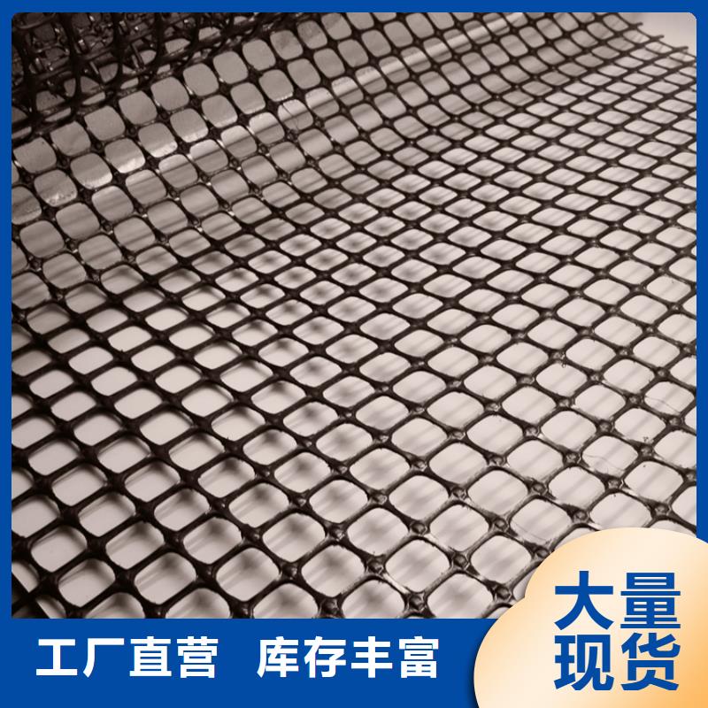 玻璃纤维土工格栅视频-玻璃纤维土工格栅|河南省周口市|鹿邑|郸城|漯河|平顶山|安阳|新乡|三门峡