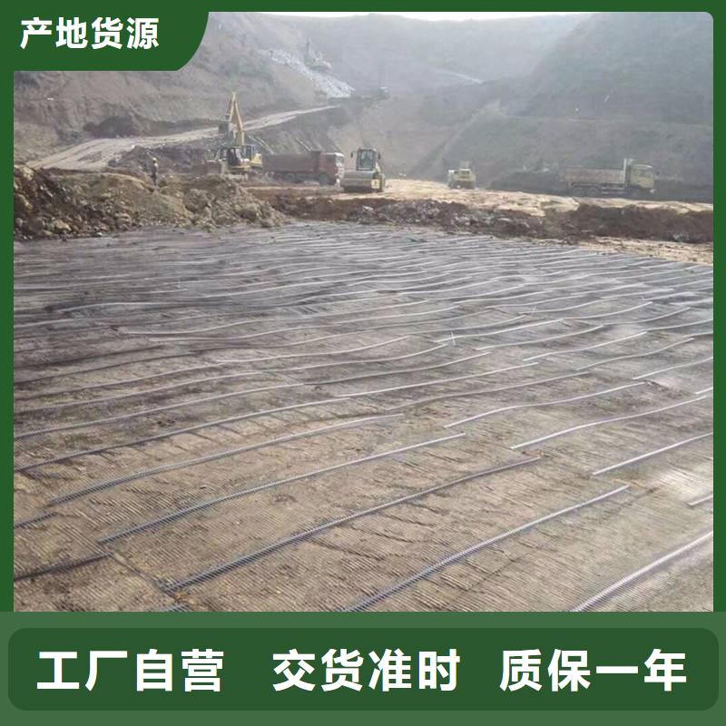 土工格栅硬式透水管现货交易
