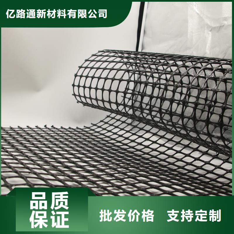 土工格栅-长丝无纺土工布层层质检