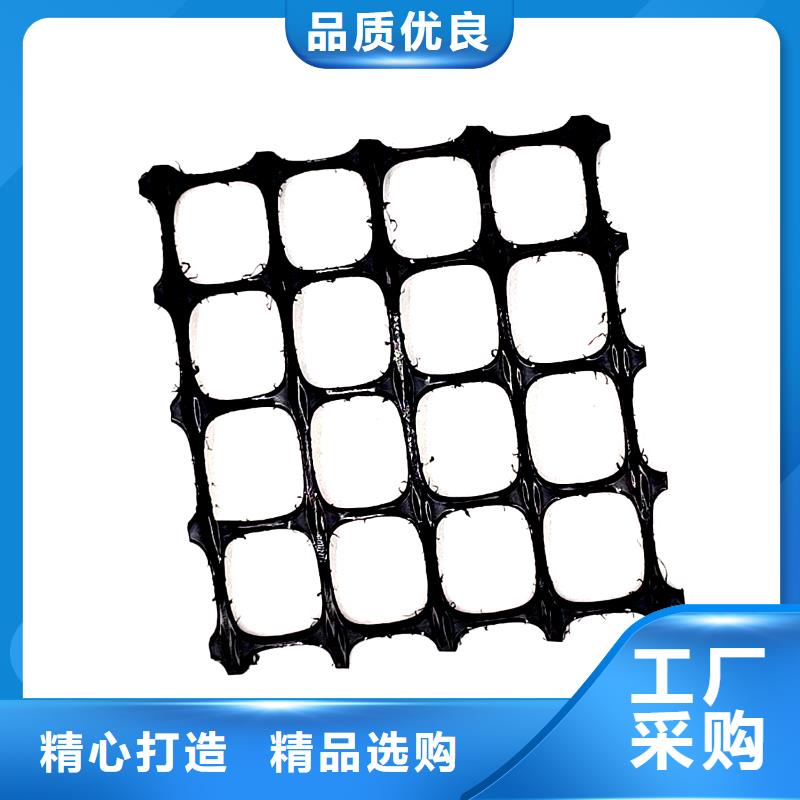 玻璃纤维土工格栅视频-玻璃纤维土工格栅|河南省周口市|鹿邑|郸城|漯河|平顶山|安阳|新乡|三门峡