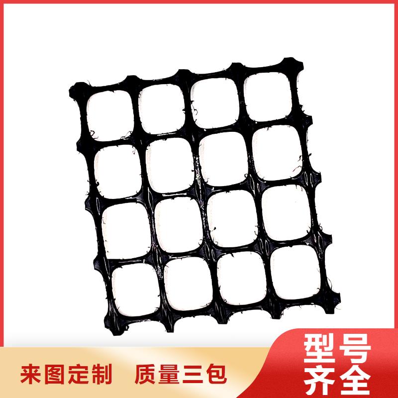 玻璃纤维土工格栅视频-玻璃纤维土工格栅|河池市|金城江|东兰|百色|南宁|桂林|北海|崇左|玉林