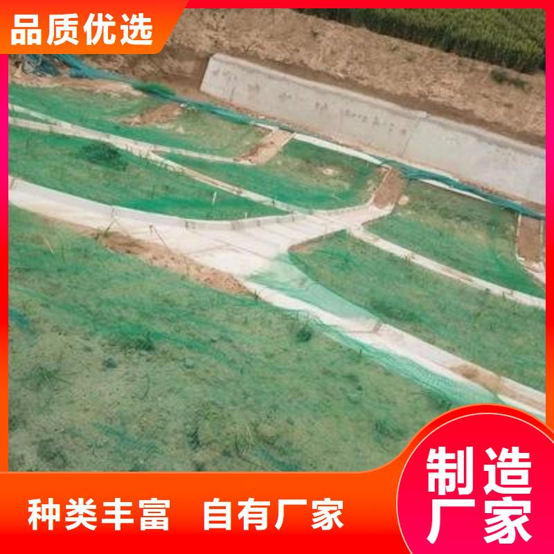 玻璃纤维土工格栅视频-玻璃纤维土工格栅(亿路通)覆盖地域广东省肇庆市端州|德庆|东莞|汕头|江门|中山|珠海