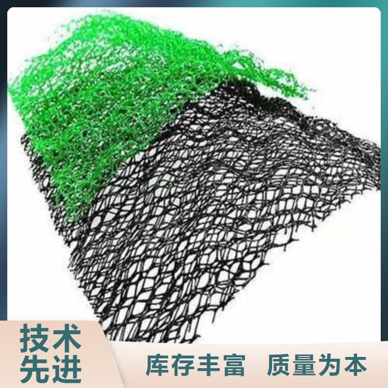 玻璃纤维土工格栅视频-玻璃纤维土工格栅|台州市|三门|天台|杭州|湖州|丽水|舟山