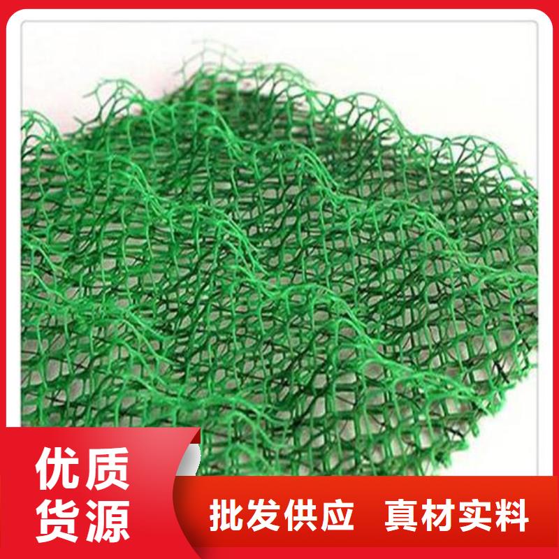 玻璃纤维土工格栅视频-玻璃纤维土工格栅|台州市|三门|天台|杭州|湖州|丽水|舟山