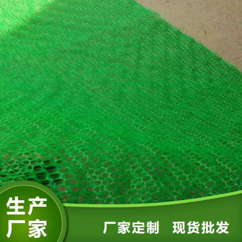 玻璃纤维土工格栅视频-玻璃纤维土工格栅(亿路通)覆盖地域广东省珠海市香洲|斗门|韶关|汕头|肇庆|阳江|汕尾|东莞|湛江
