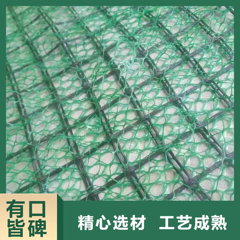 玻璃纤维土工格栅视频-玻璃纤维土工格栅(亿路通)覆盖地域广东省珠海市香洲|斗门|韶关|汕头|肇庆|阳江|汕尾|东莞|湛江