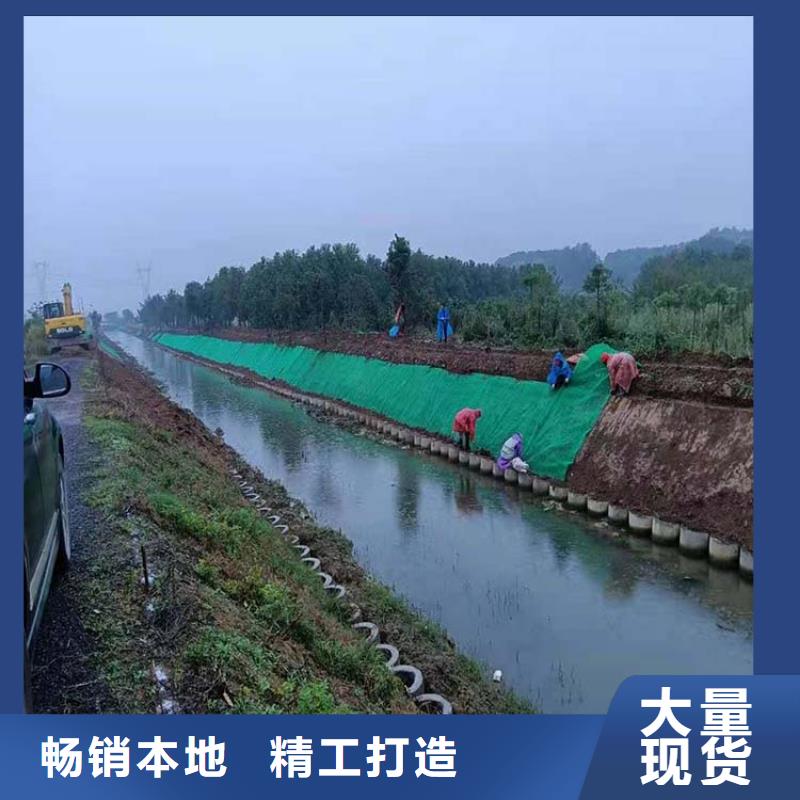 玻璃纤维土工格栅视频-玻璃纤维土工格栅(亿路通)覆盖地域广东省肇庆市端州|德庆|东莞|汕头|江门|中山|珠海