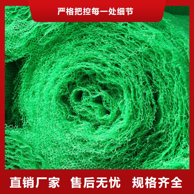 玻璃纤维土工格栅视频-玻璃纤维土工格栅(亿路通)覆盖地域广东省肇庆市端州|德庆|东莞|汕头|江门|中山|珠海