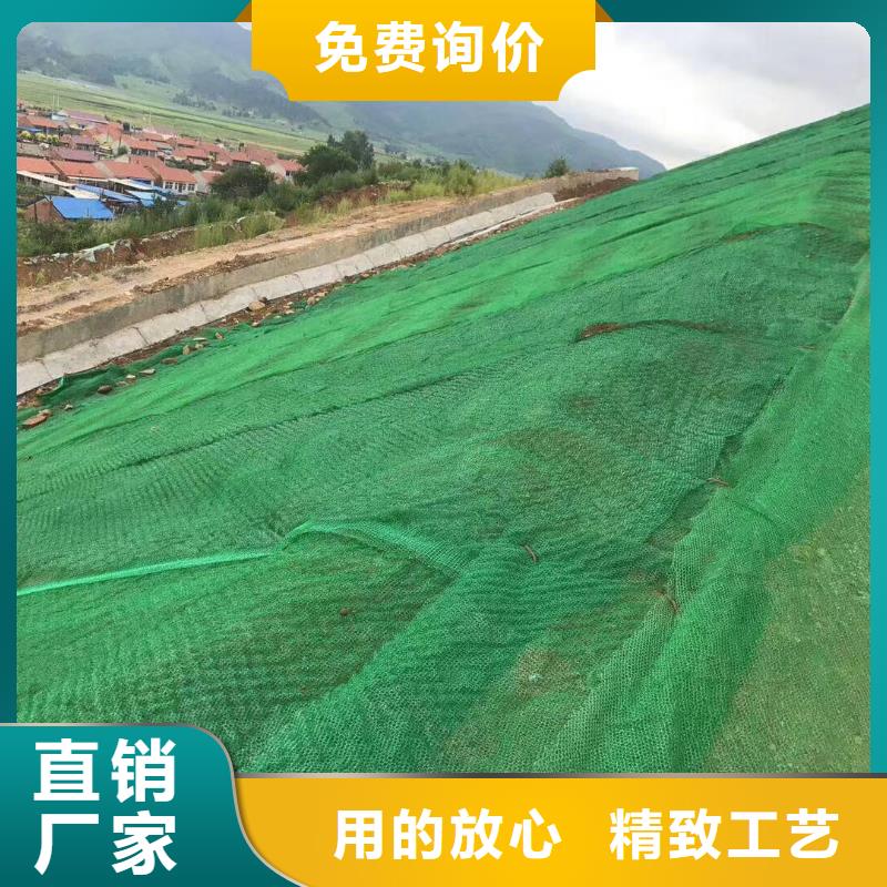 玻璃纤维土工格栅视频-玻璃纤维土工格栅|台州市|三门|天台|杭州|湖州|丽水|舟山