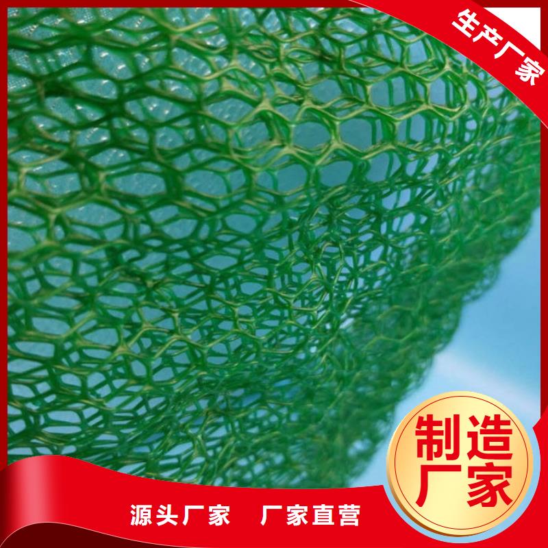 玻璃纤维土工格栅视频-玻璃纤维土工格栅(亿路通)覆盖地域广东省肇庆市端州|德庆|东莞|汕头|江门|中山|珠海