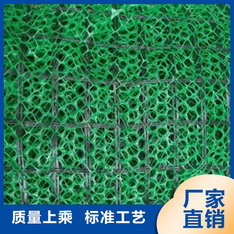 玻璃纤维土工格栅视频-玻璃纤维土工格栅(亿路通)覆盖地域广东省肇庆市端州|德庆|东莞|汕头|江门|中山|珠海