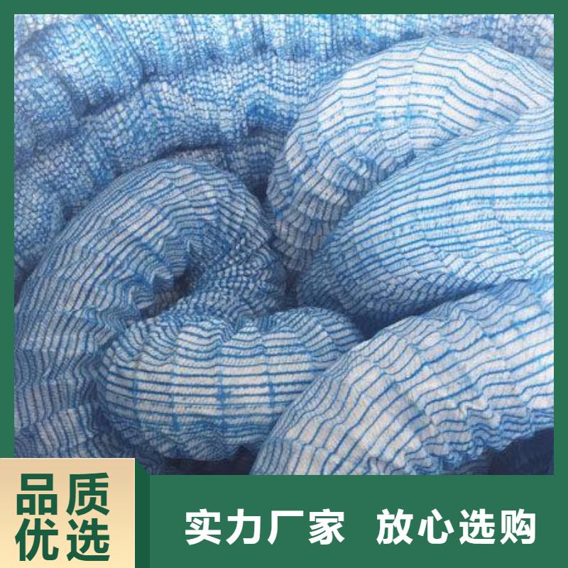玻璃纤维土工格栅视频-四平市玻璃纤维土工格栅-该地可服务区域公主岭|双辽|长春|吉林|延边|通化|辽源