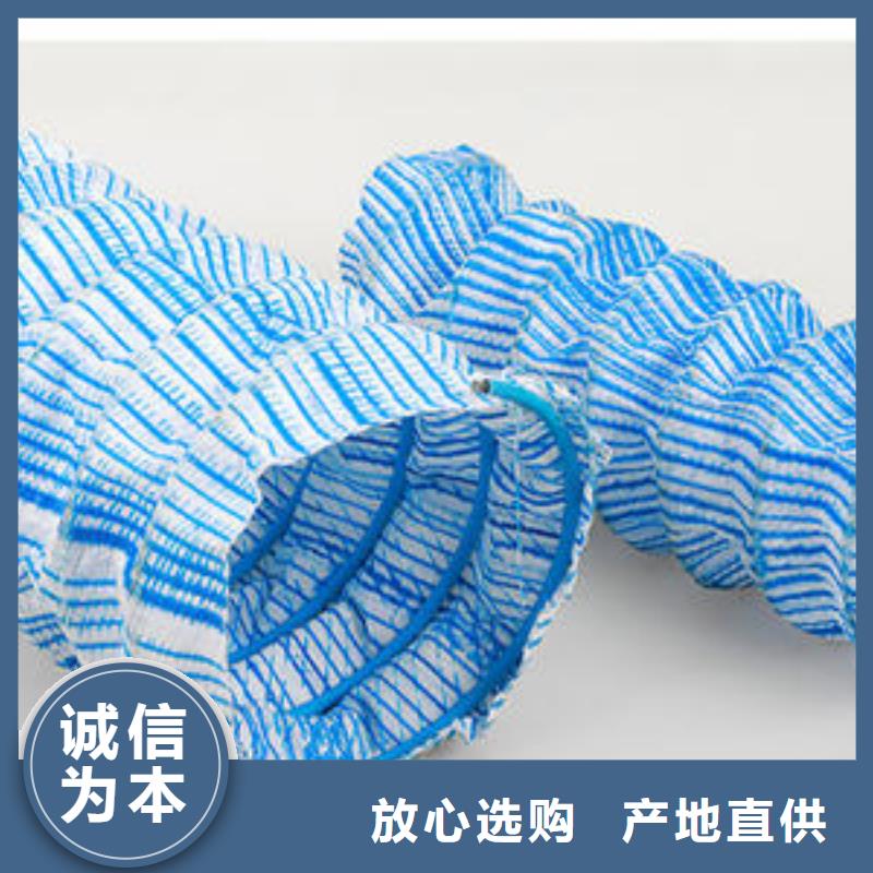 玻璃纤维土工格栅视频-四平市玻璃纤维土工格栅-该地可服务区域公主岭|双辽|长春|吉林|延边|通化|辽源