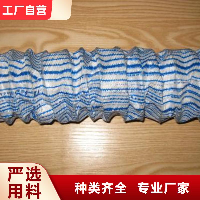 玻璃纤维土工格栅视频-广东省惠州市亿路通玻璃纤维土工格栅可服务区域惠阳|惠城|河源|阳江|湛江|揭阳|云浮|江门等