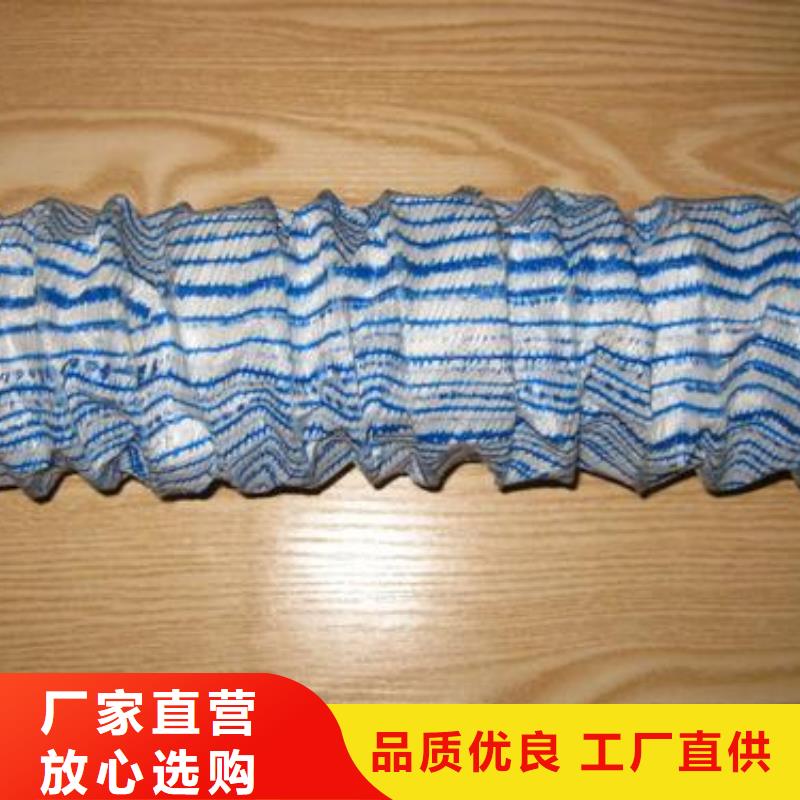 玻璃纤维土工格栅视频-四平市玻璃纤维土工格栅-该地可服务区域公主岭|双辽|长春|吉林|延边|通化|辽源