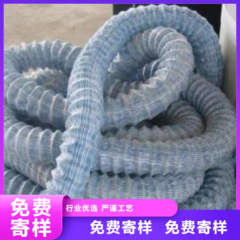 玻璃纤维土工格栅视频-四平市玻璃纤维土工格栅-该地可服务区域公主岭|双辽|长春|吉林|延边|通化|辽源