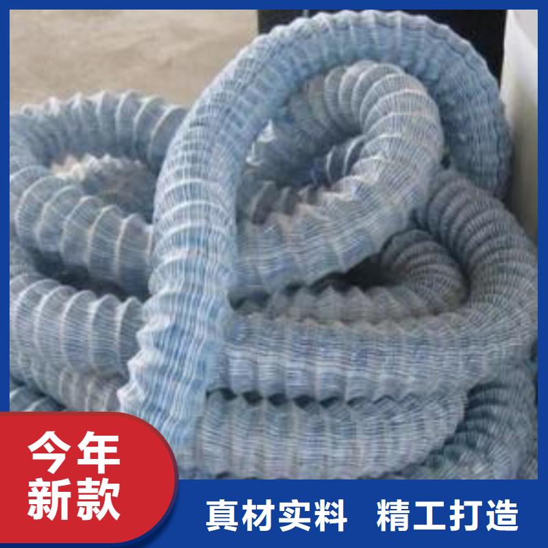 软式透水管-钢塑土工格栅厂家源头厂家量大价优