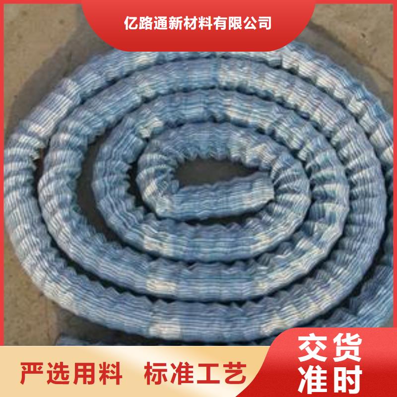 玻璃纤维土工格栅视频-秦皇岛市玻璃纤维土工格栅-【该地】可服务区域卢龙|抚宁|邢台|沧州|唐山|邯郸|承德|廊坊|保定