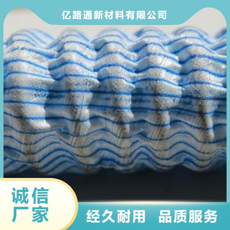 软式透水管短丝土工布大库存无缺货危机