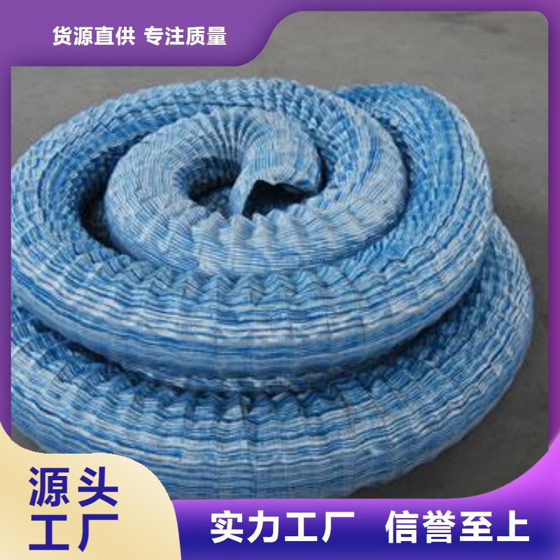 软式透水管-钢塑土工格栅厂家源头厂家量大价优